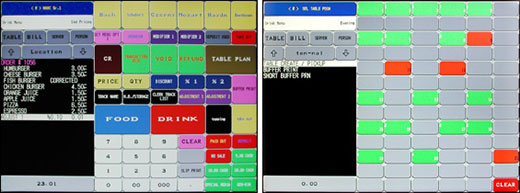 DX-915 software type-03 screen image (Standard)