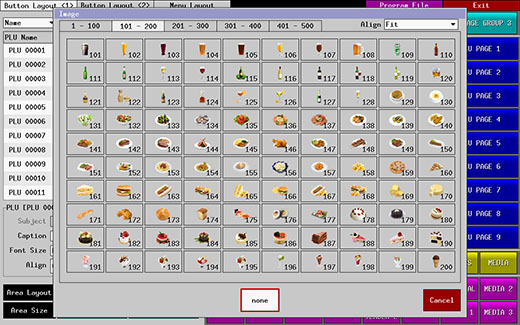 Built-in graphical buttons are customizable by BMP file.
