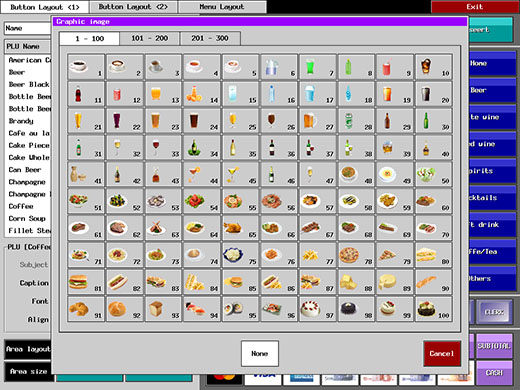 Built-in graphical buttons are customizable by BMP file.